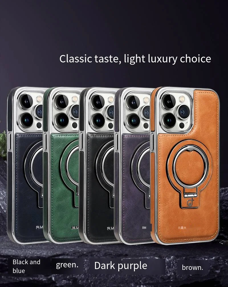 Luxury Leather Case with Invisible Stand  for iPhone